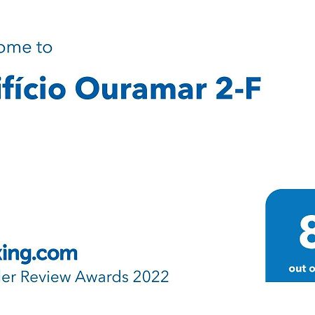 アルブフェイラEdificio Ouramar 2-Fアパートメント エクステリア 写真
